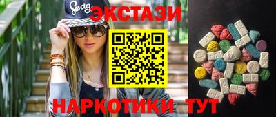 скорость mdpv Беслан