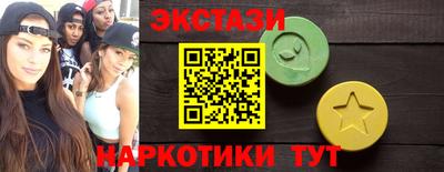 крисы Берёзовский