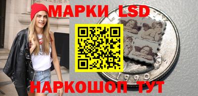 тгк Бугуруслан