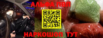 бутик Бузулук