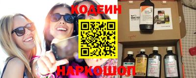бутик Бузулук