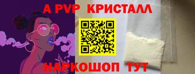 бутик Бузулук