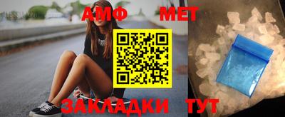 скорость mdpv Беслан