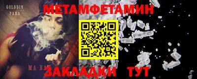 крисы Берёзовский