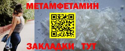 скорость mdpv Беслан