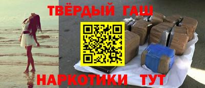 скорость mdpv Беслан