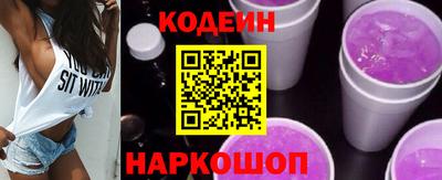 марихуана Абакан