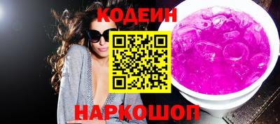 тгк Бугуруслан