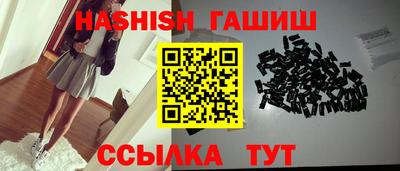бутик Бузулук