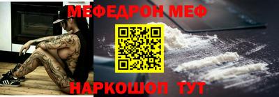 бутик Бузулук