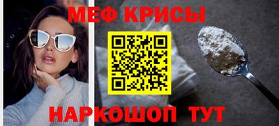 круглые Берёзовский
