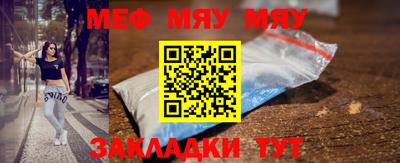 амфетамин Будённовск