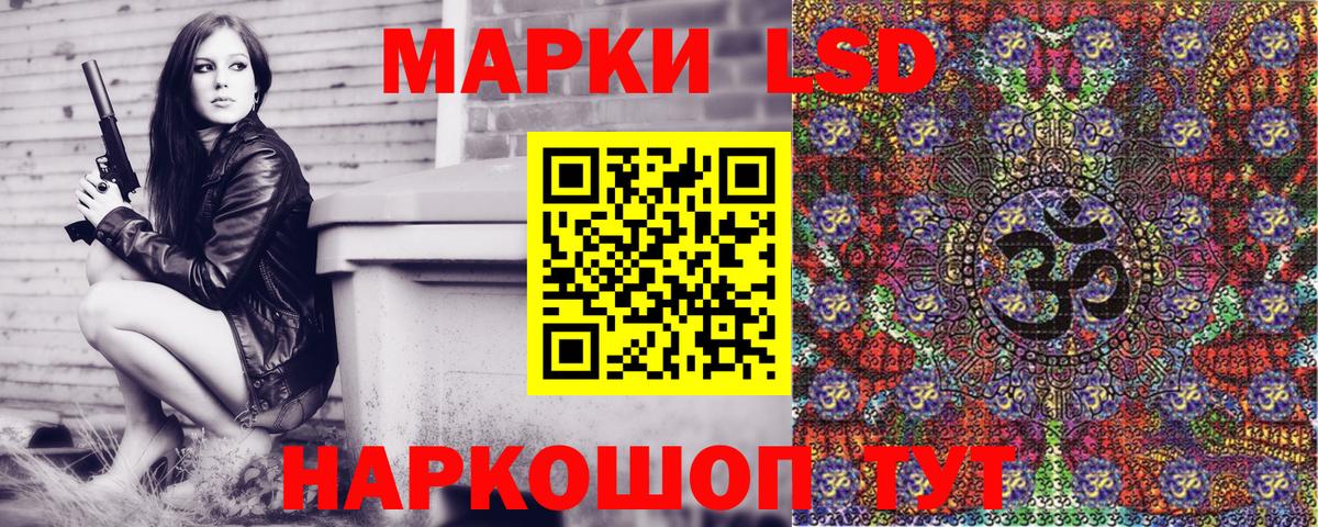 COCAIN Удомля
